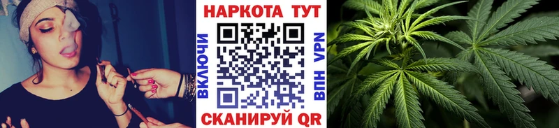 Купить наркотик аптеки Калачинск Амфетамин МЕТАДОН КОКАИН ГАШ