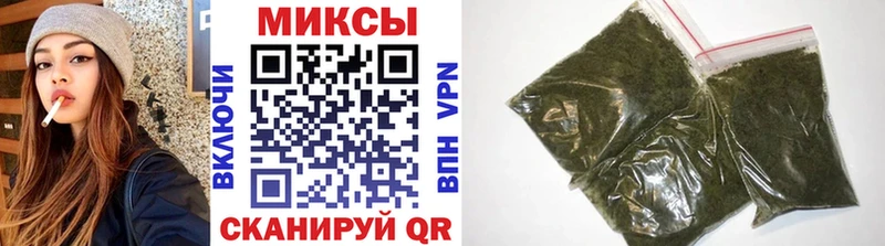 гидра вход  Калачинск  БУТИРАТ жидкий экстази 