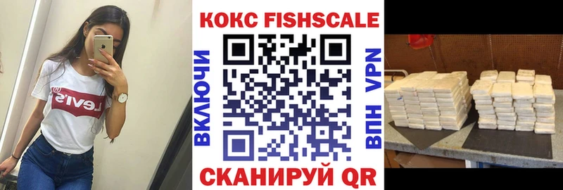 KRAKEN онион  Калачинск  Cocaine Боливия 