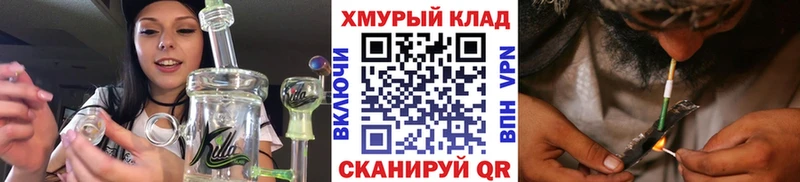 ГЕРОИН герыч  kraken как войти  Калачинск 