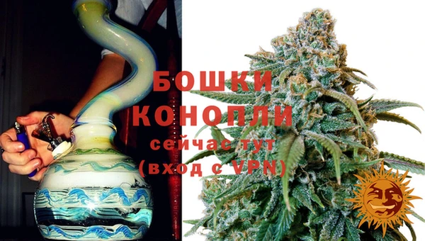 гашиш Вязники