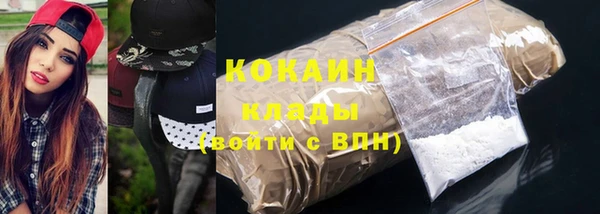 меф Волосово