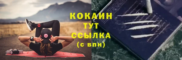 гашиш Вязники