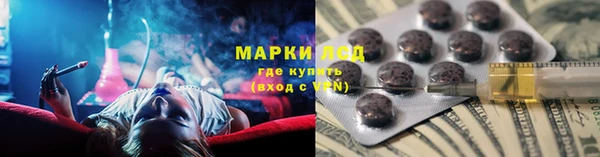 не бодяженный Волоколамск