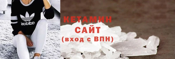 скорость Вязьма