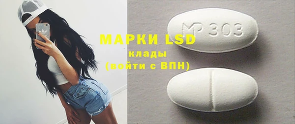 гашиш Вязники