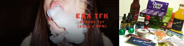 скорость Вязьма