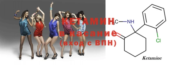 не бодяженный Волоколамск