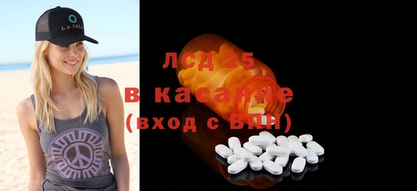 скорость Вязьма