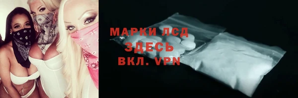 не бодяженный Волоколамск