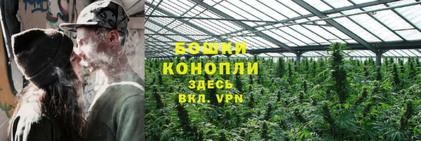 меф Волосово