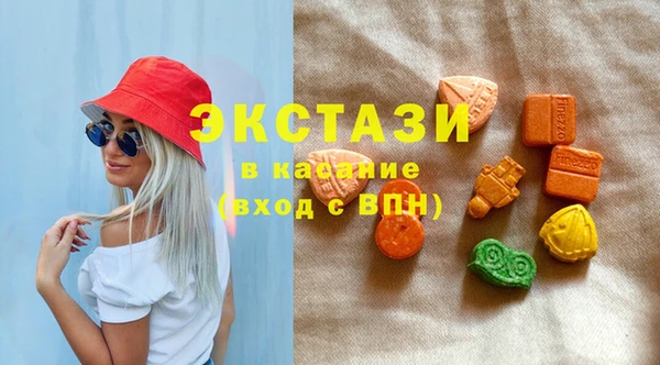 не бодяженный Волоколамск
