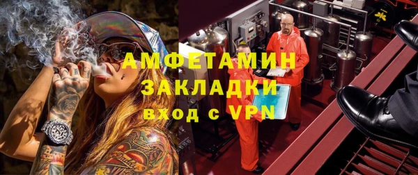 не бодяженный Волоколамск