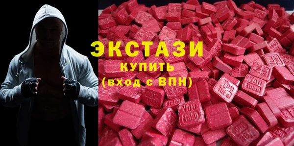 не бодяженный Волоколамск