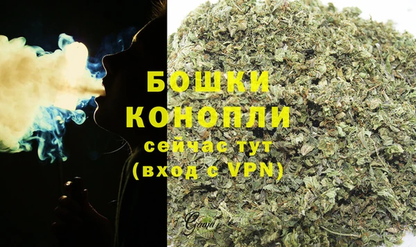 меф Волосово