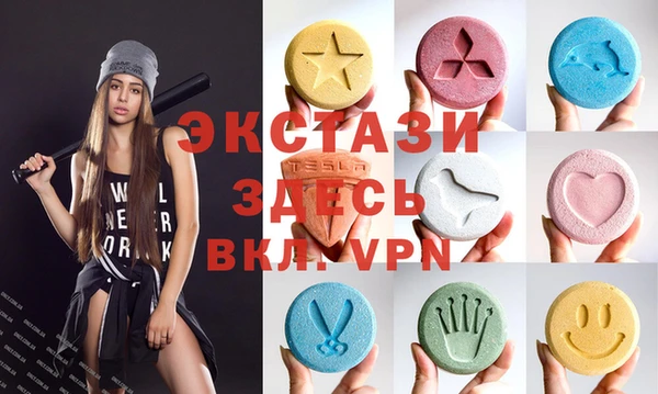 не бодяженный Волоколамск
