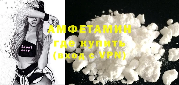 скорость Вязьма