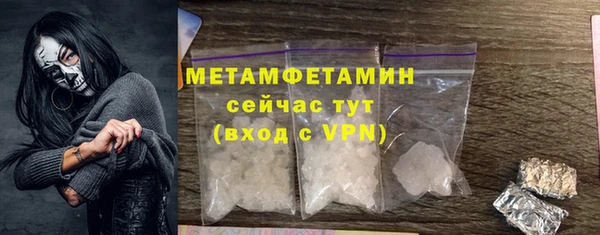 не бодяженный Волоколамск