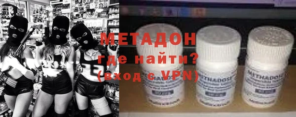 не бодяженный Волоколамск