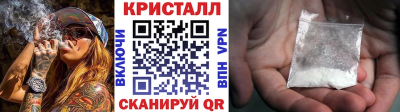 Первитин пудра Калачинск